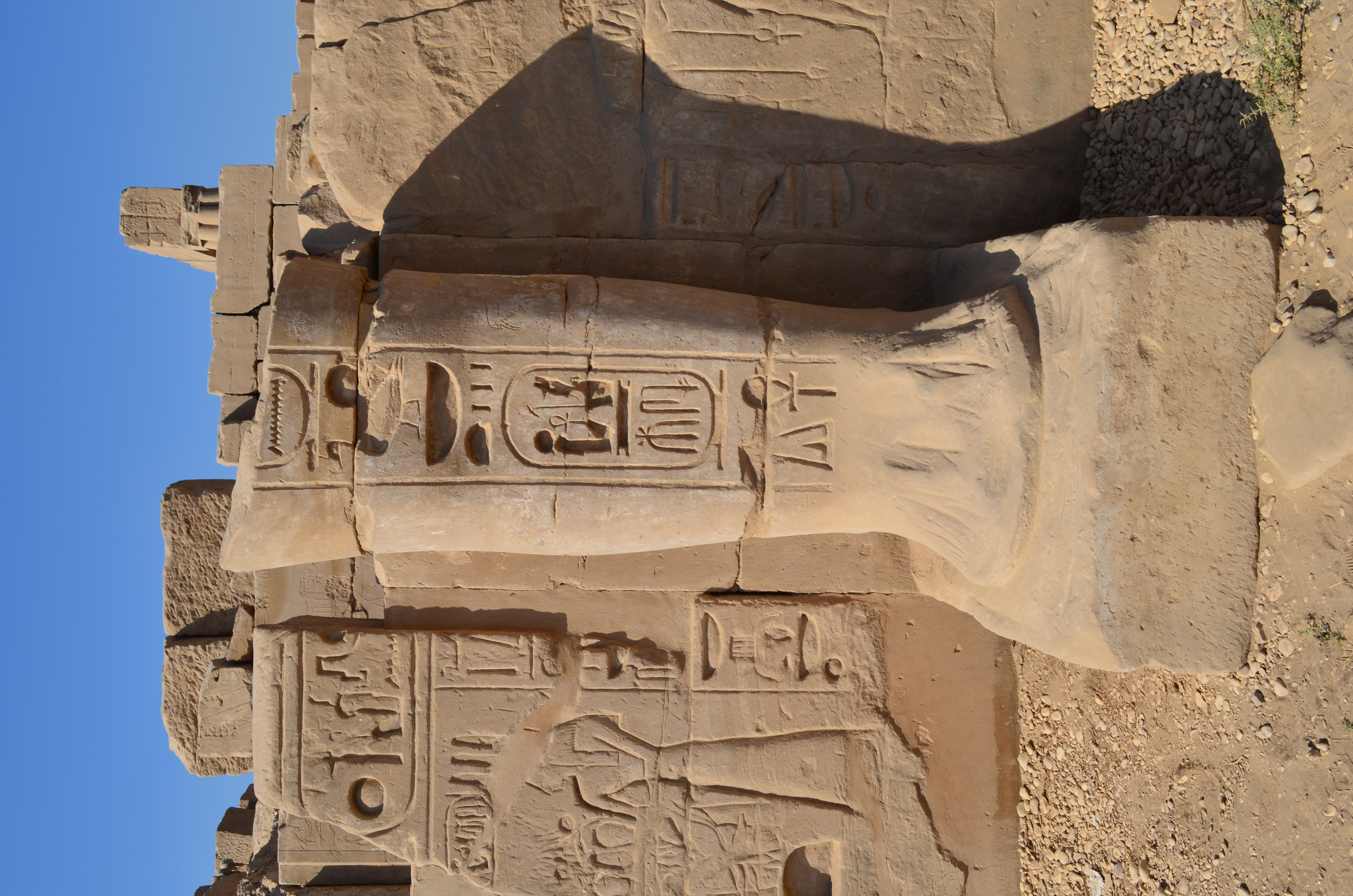 ./2018/16 - Egypt/04 - Luxor Day 1/DSC_0436.JPG